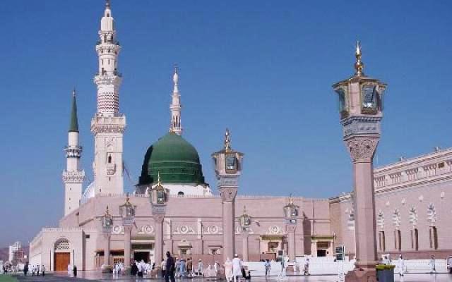 Grand Travel And Tours Saudi Arabia Grand Travel And Tours Saudi Arabia
