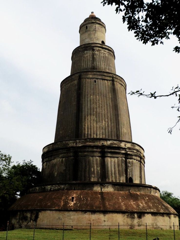 Pandua Trip Packages