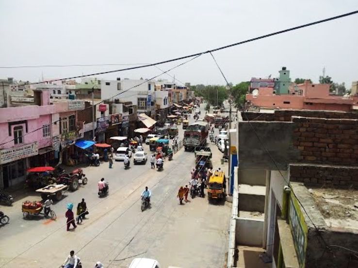 Picture of Gohana