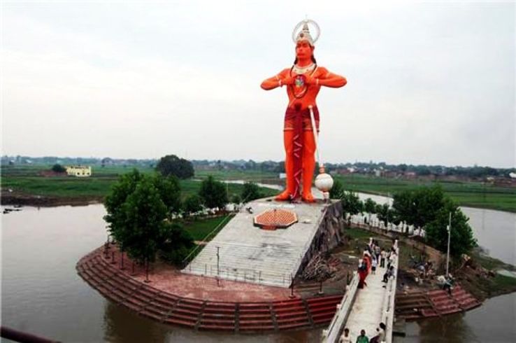 Shahjahanpur Trip Packages