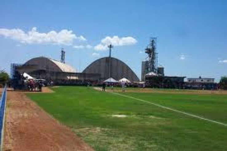 Estacion Naranjo Trip Packages