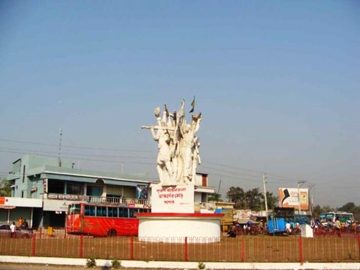 Jessore Trip Packages