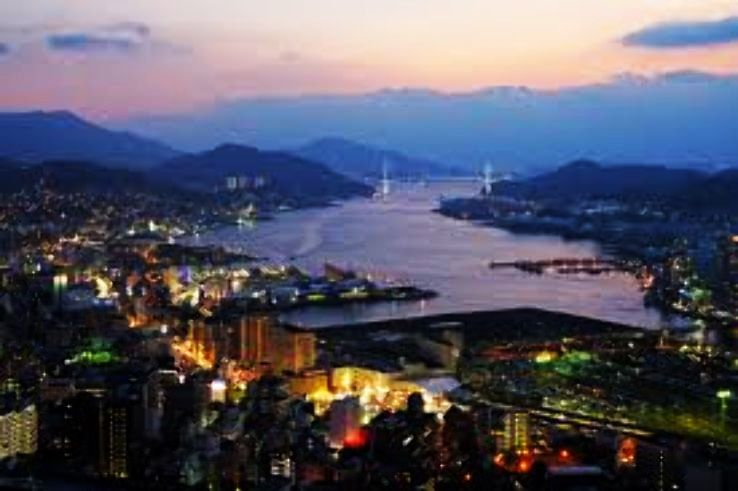 Nagasaki Trip Packages