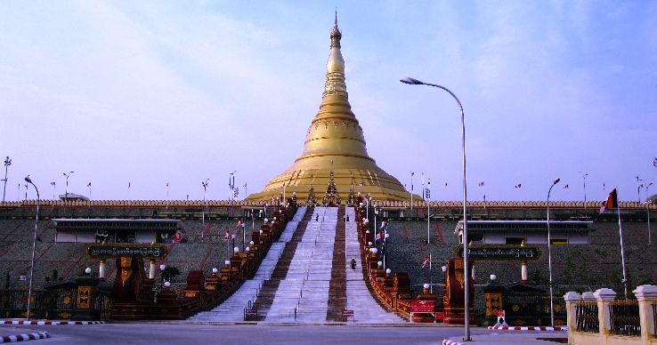 Naypyidaw Trip Packages