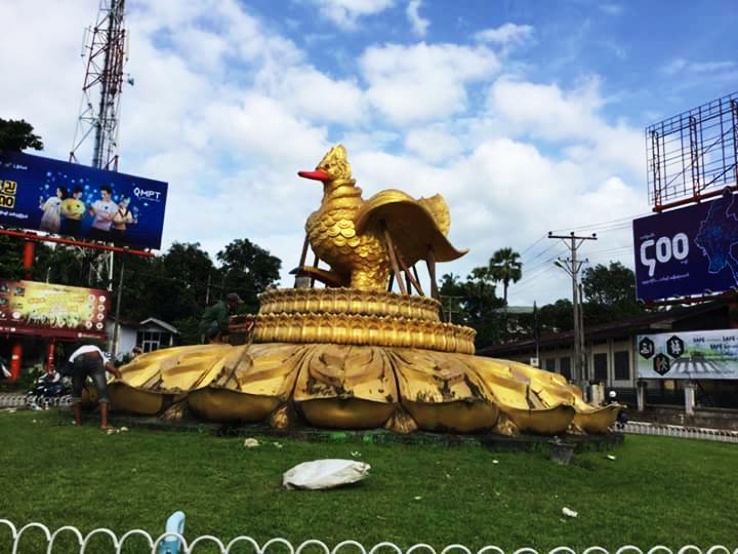 Mawlamyine Trip Packages