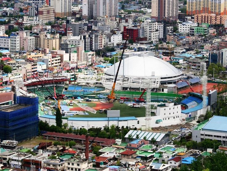 Daejeon Trip Packages