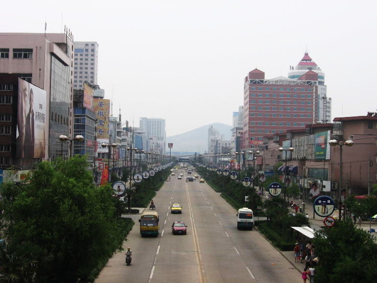 Anhui Trip Packages