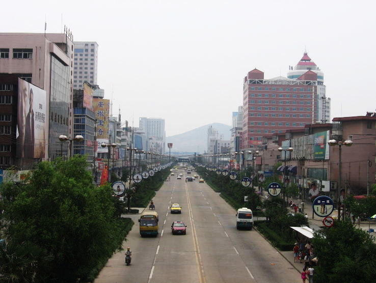 Huainan Trip Packages