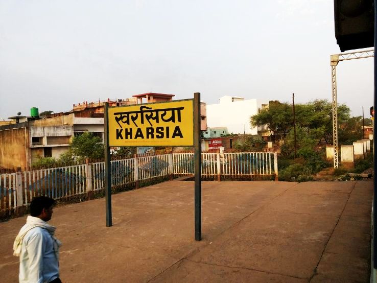 Kharsia Trip Packages