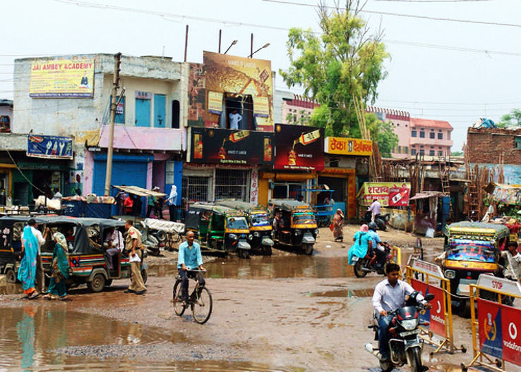 Palwal Trip Packages