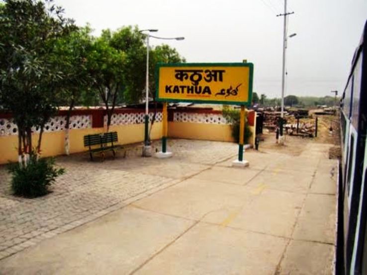 Kathua Trip Packages