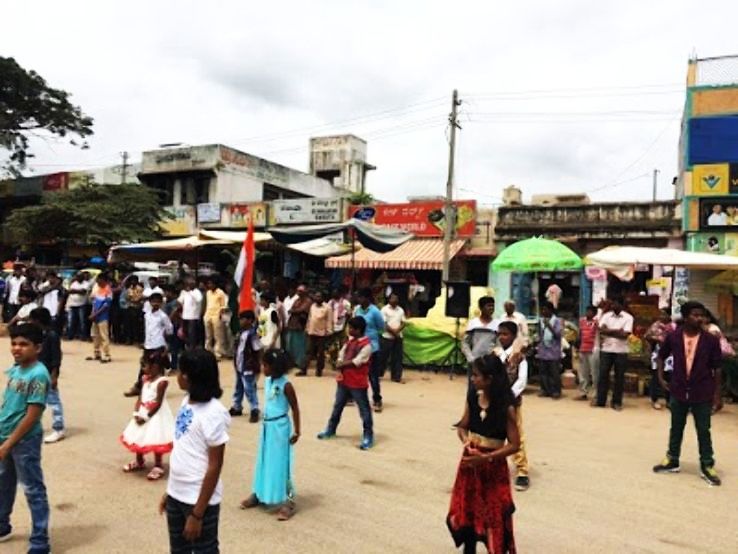 Gauribidanur Trip Packages