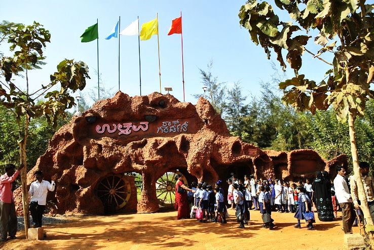 Shiggaon Trip Packages