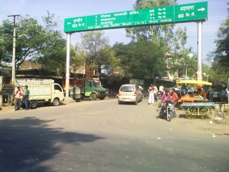 Sarangpur Trip Packages