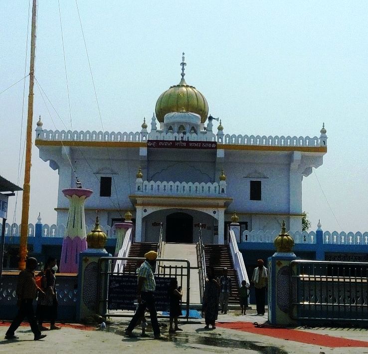 Basmat Trip Packages