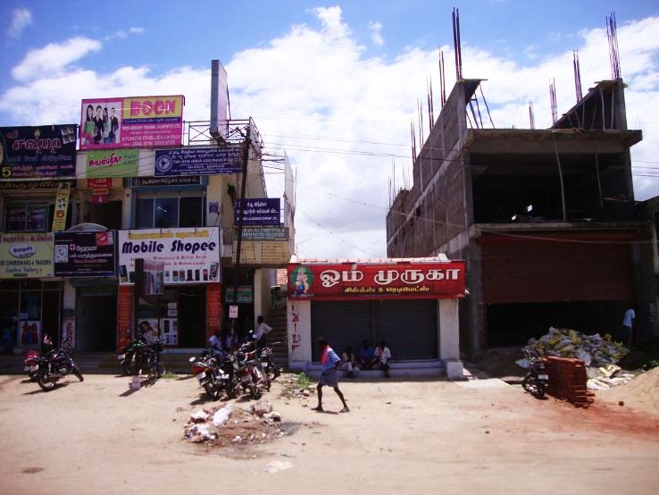 Avinashi Trip Packages