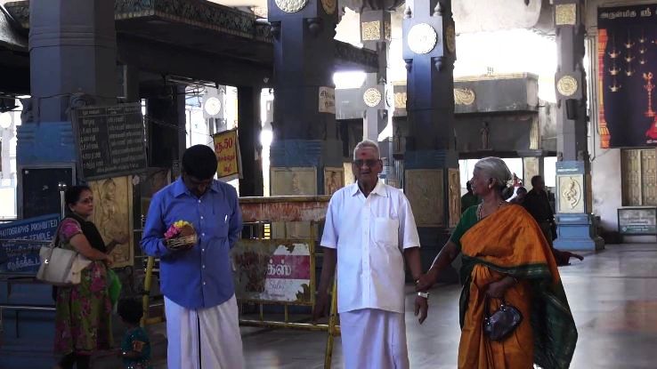 Mangadu Trip Packages