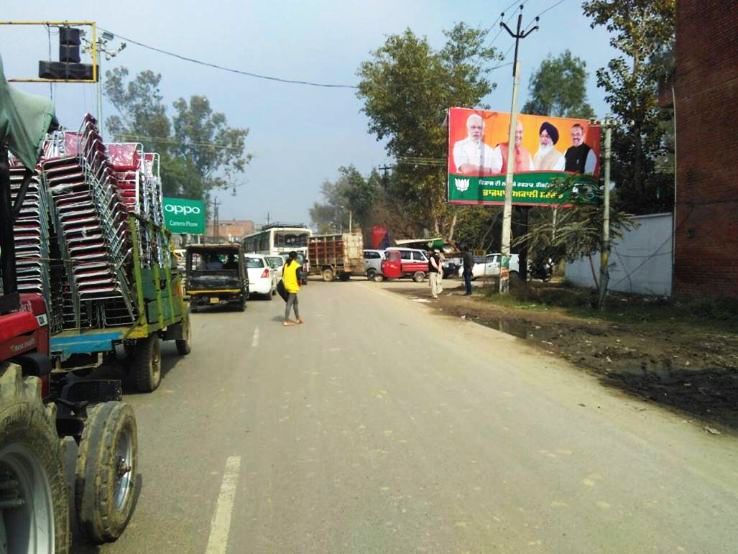 Dinanagar Trip Packages