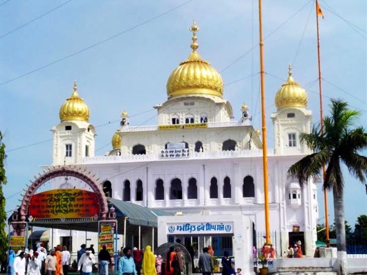 Fatehgarh Sahib Trip Packages