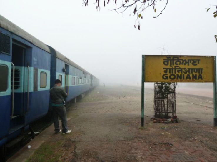 Goniana Trip Packages