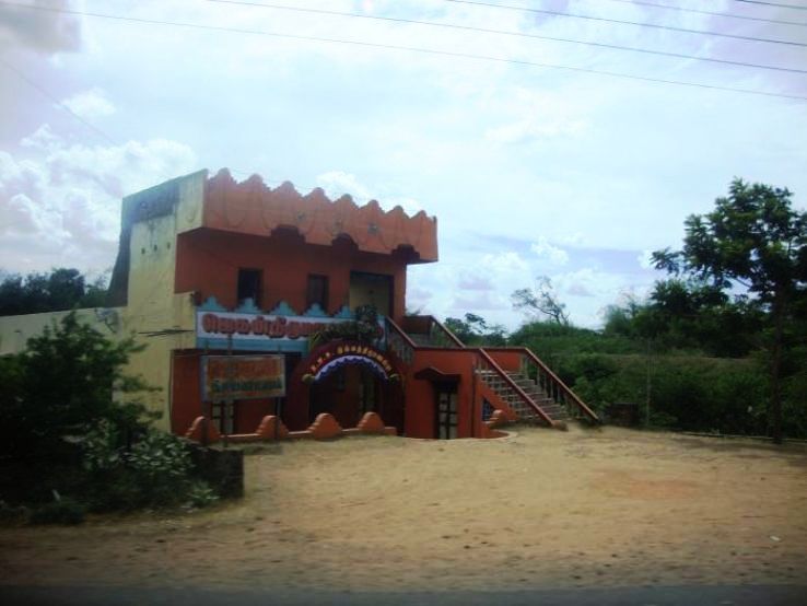 Sethiathoppu Trip Packages