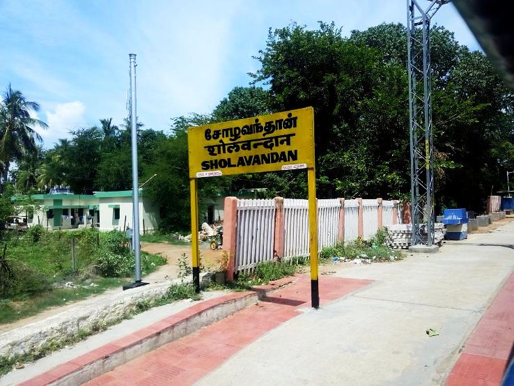 Sholavandan Trip Packages