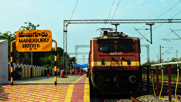 Manuguru Trip Packages