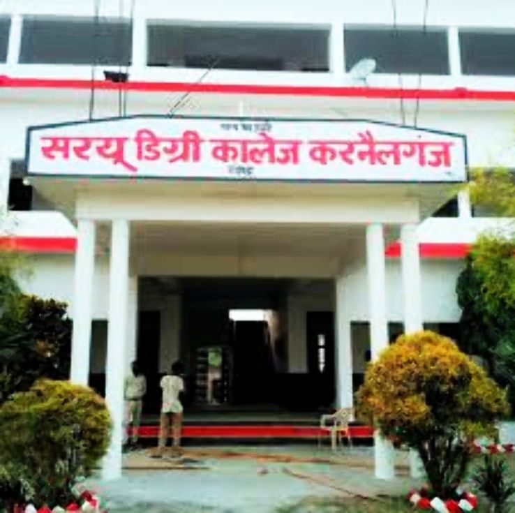 Colonelganj Trip Packages