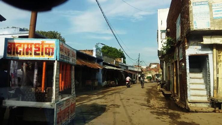 Marehra Trip Packages