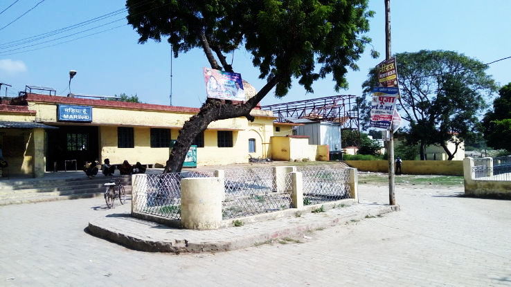 Mariahu Trip Packages