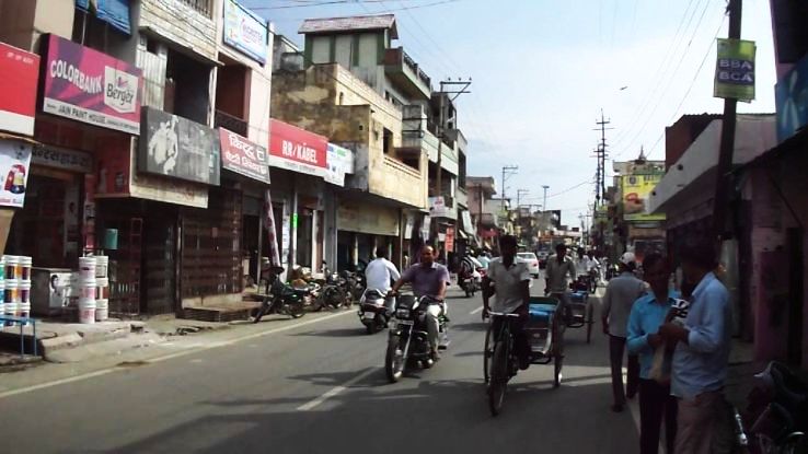 Mawana Trip Packages