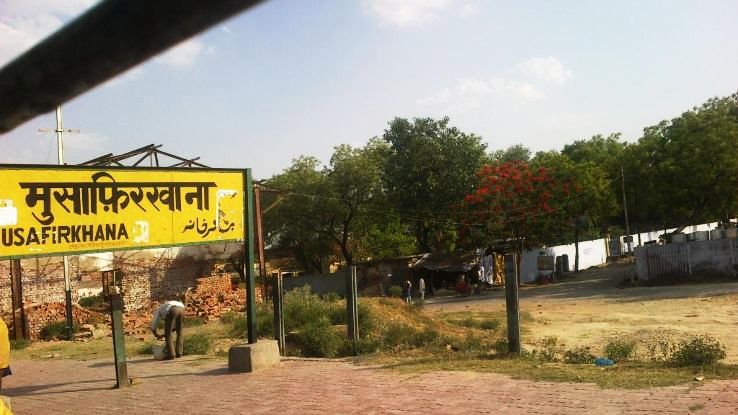 Musafirkhana Trip Packages