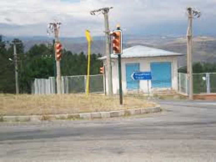   Koyulhisar Trip Packages