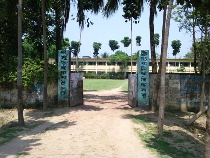 Damurhuda Trip Packages