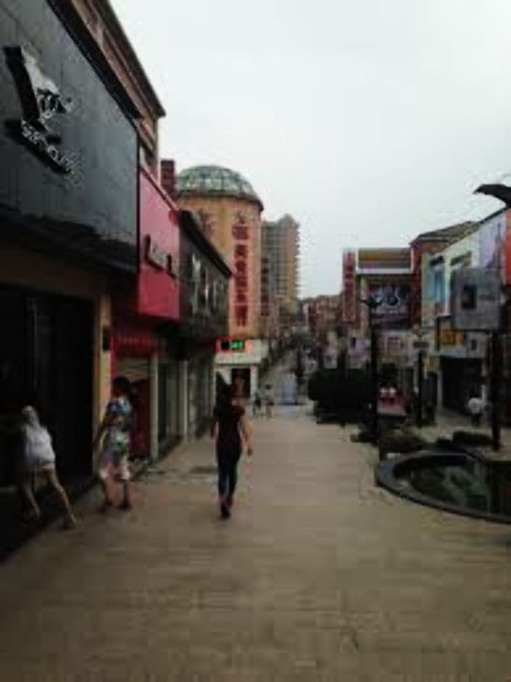 Huanggang Trip Packages