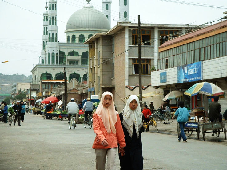 Linxia Trip Packages