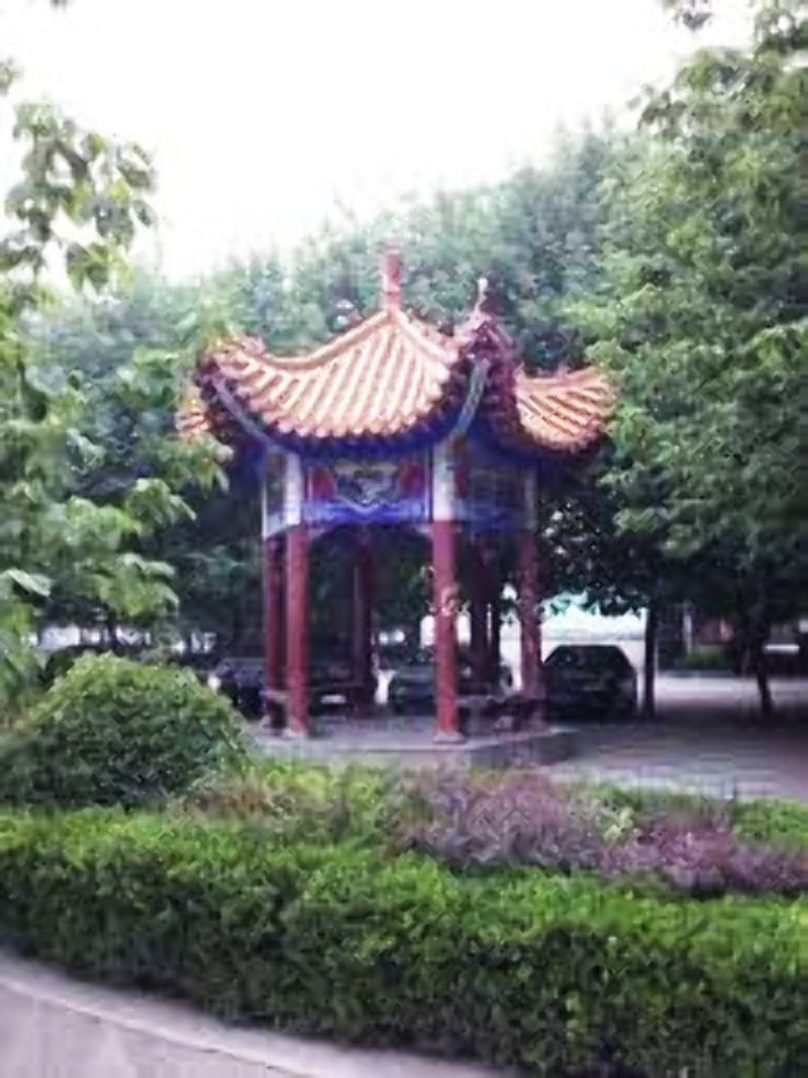 Pingdingshan Trip Packages