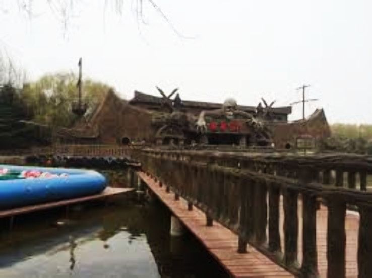 Puyang Trip Packages