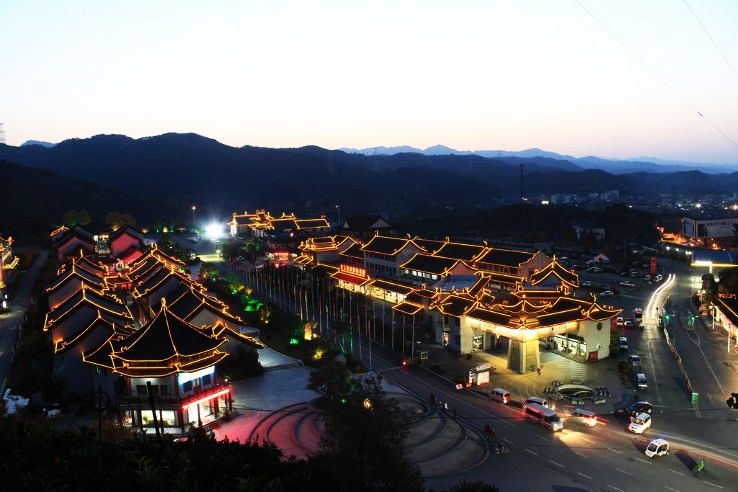 Danjiangkou Trip Packages