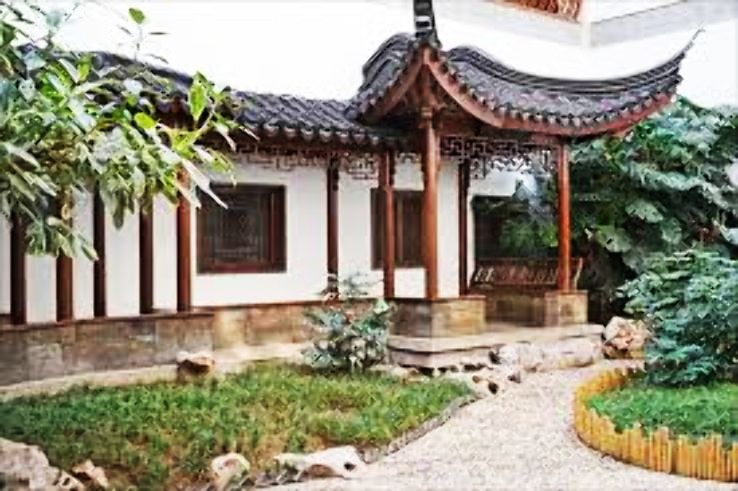 Xiaolingwei Trip Packages