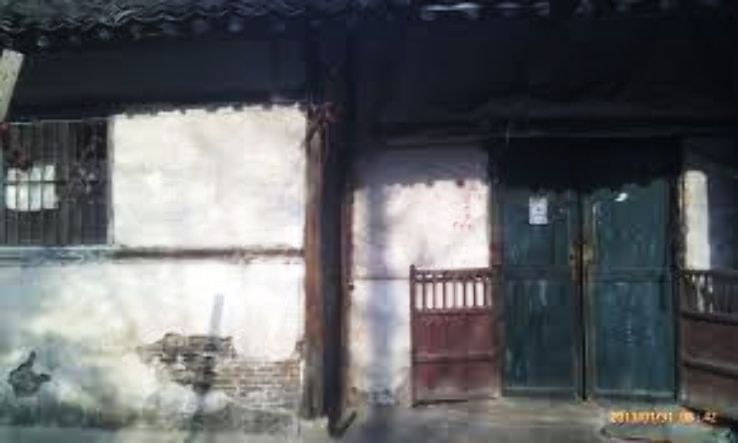 Shangyu Trip Packages