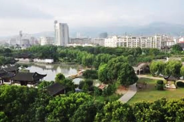 Zhejiang Trip Packages