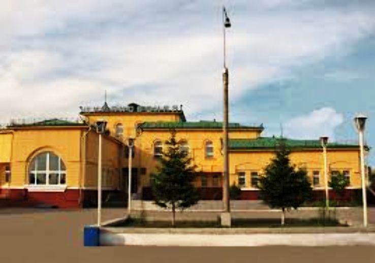 Shimanovsk Trip Packages