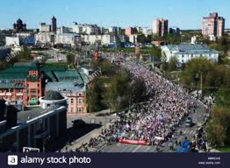 Ivanovo Trip Packages