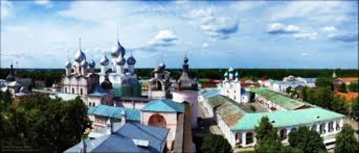 Rostov Trip Packages