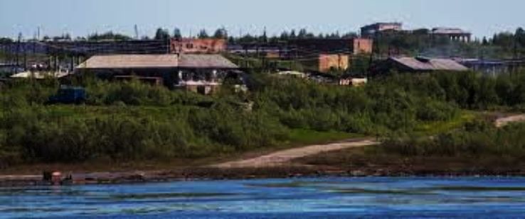 Igarka Trip Packages