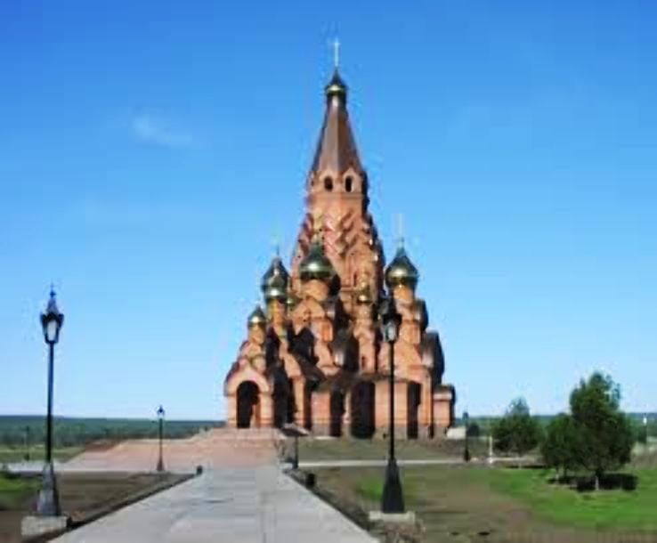 Lesosibirsk Trip Packages