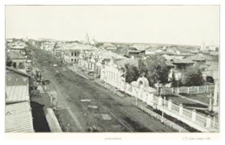 Minusinsk Trip Packages