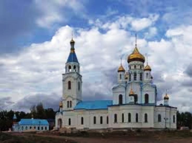 Shakhty Trip Packages