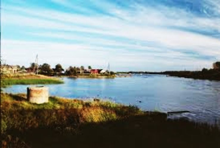 Karelija Trip Packages